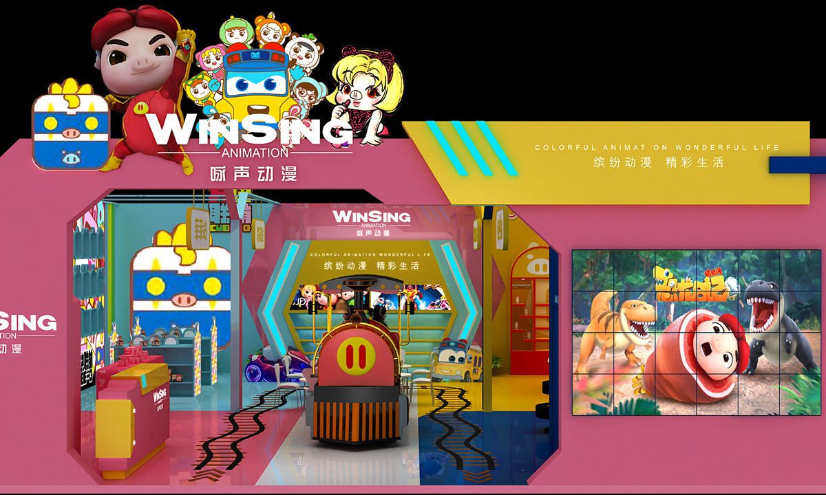 咏声动漫展台设计搭建|中国品牌授权展览会CLE02