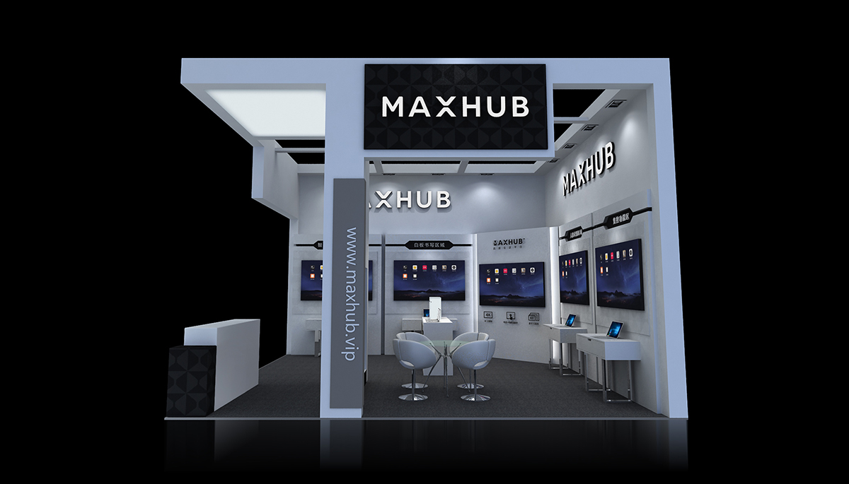 视源MAXHUB电子展展台设计搭建|慕尼黑电子展04