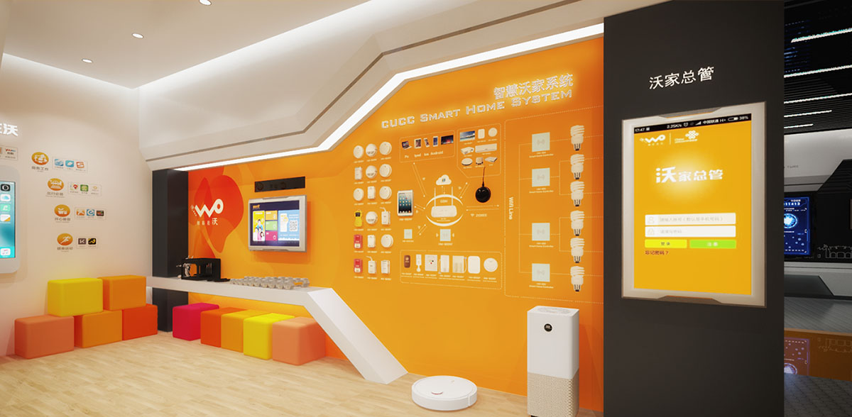 2017China Unicom Future Pavilion|展厅设计装修02