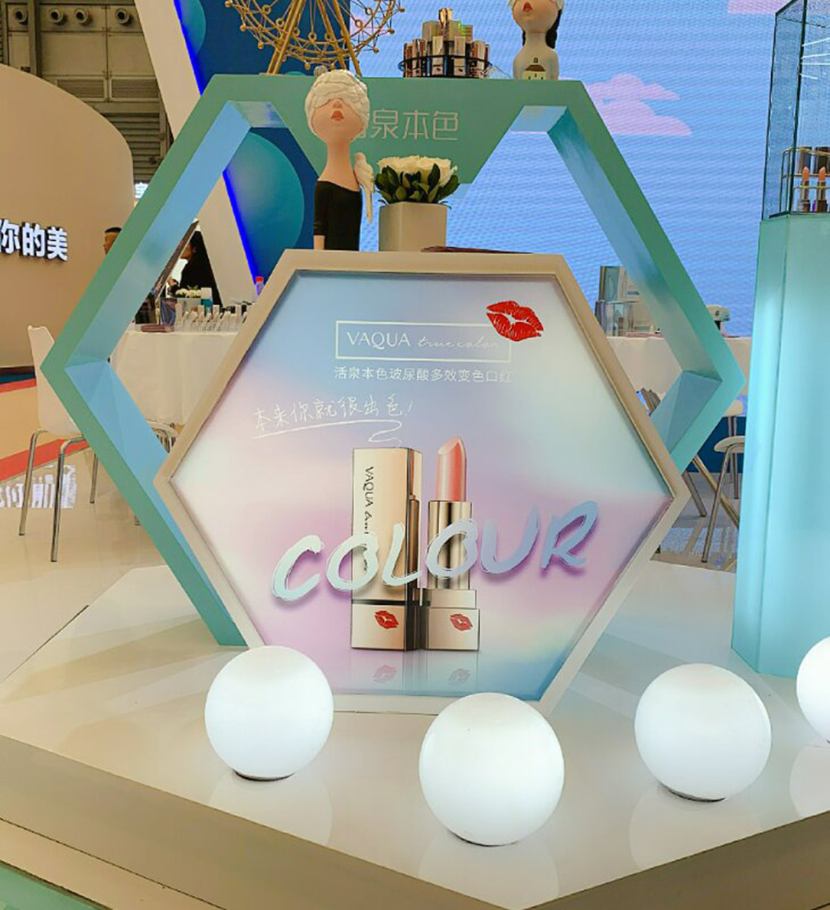 VAQUA活泉|美博会展台设计搭建施工现场03
