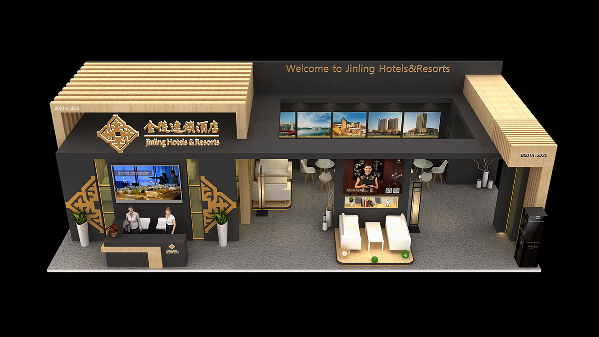 金陵酒店|CITM旅交会展台搭建施工现场02