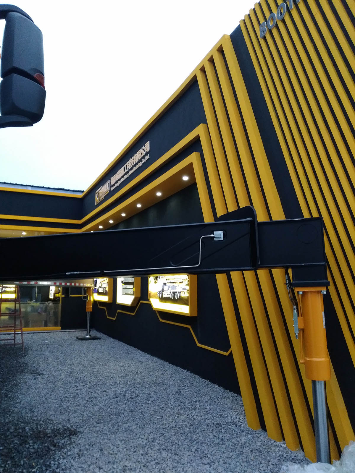 响箭重工|bauma宝马展展台设计搭建施工现场08