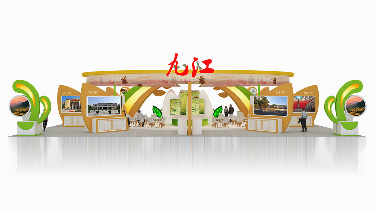 九江红色旅游展区展台设计搭建|中国红色旅游博览会06