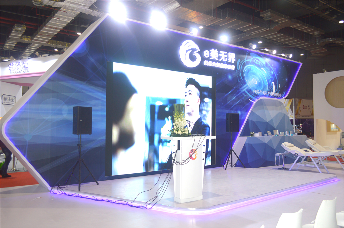 e美无界上海美博会CIBE展台设计搭建03