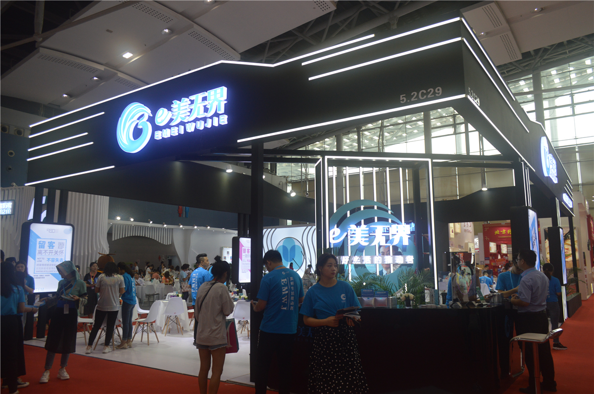 e美无界广州美博会CIBE展台设计搭建05